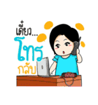 Pretty fat girl and very rich（個別スタンプ：23）