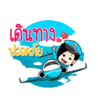 Pretty fat girl and very rich（個別スタンプ：25）
