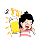 Pretty fat girl and very rich（個別スタンプ：26）