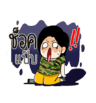 Pretty fat girl and very rich（個別スタンプ：32）