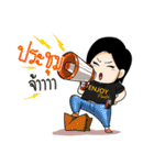 Pretty fat girl and very rich（個別スタンプ：34）