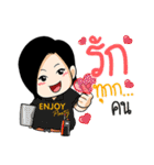 Pretty fat girl and very rich（個別スタンプ：35）