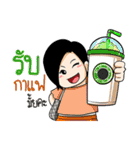 Pretty fat girl and very rich（個別スタンプ：38）