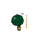 サンワさん（個別スタンプ：3）