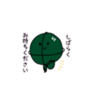 サンワさん（個別スタンプ：12）