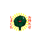 サンワさん（個別スタンプ：13）