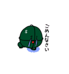 サンワさん（個別スタンプ：23）