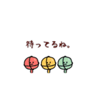 サンワさん（個別スタンプ：28）