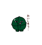 サンワさん（個別スタンプ：33）