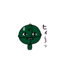 サンワさん（個別スタンプ：38）