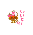 HAKATABEN（個別スタンプ：3）