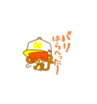 HAKATABEN（個別スタンプ：4）