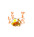 HAKATABEN（個別スタンプ：6）