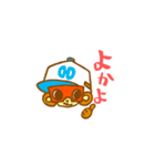 HAKATABEN（個別スタンプ：7）