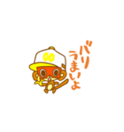HAKATABEN（個別スタンプ：8）