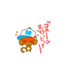 HAKATABEN（個別スタンプ：9）