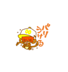 HAKATABEN（個別スタンプ：11）