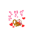 HAKATABEN（個別スタンプ：12）