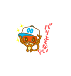 HAKATABEN（個別スタンプ：14）