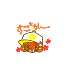 HAKATABEN（個別スタンプ：15）