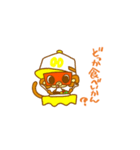 HAKATABEN（個別スタンプ：20）