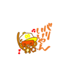 HAKATABEN（個別スタンプ：21）