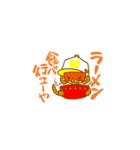 HAKATABEN（個別スタンプ：24）