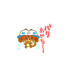 HAKATABEN（個別スタンプ：25）