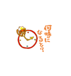 HAKATABEN（個別スタンプ：26）