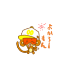HAKATABEN（個別スタンプ：29）