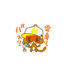 HAKATABEN（個別スタンプ：31）