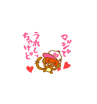 HAKATABEN（個別スタンプ：33）