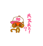 HAKATABEN（個別スタンプ：35）