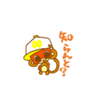 HAKATABEN（個別スタンプ：36）