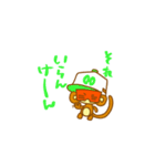 HAKATABEN（個別スタンプ：37）