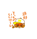 HAKATABEN（個別スタンプ：38）