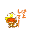 HAKATABEN（個別スタンプ：39）