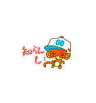 HAKATABEN（個別スタンプ：40）
