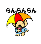 かわいいラブラドールレトリバー（個別スタンプ：39）