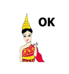 Srida thai dancer（個別スタンプ：24）