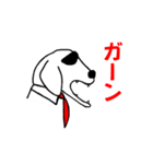 ミックスペル（個別スタンプ：3）