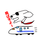 ミックスペル（個別スタンプ：7）