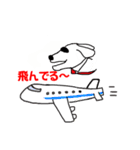 ミックスペル（個別スタンプ：8）