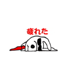 ミックスペル（個別スタンプ：16）