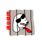 ミックスペル（個別スタンプ：20）