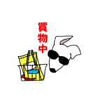 ミックスペル（個別スタンプ：23）