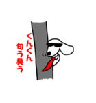 ミックスペル（個別スタンプ：25）