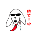 ミックスペル（個別スタンプ：27）