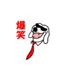 ミックスペル（個別スタンプ：36）
