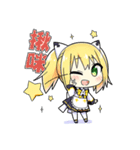 Part1.AIKO is coming（個別スタンプ：13）